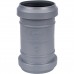 Sinikon 528003.R муфта соединительная D50 (528003.R)