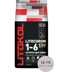 Затирка для плитки Litokol Litochrom 1-6 Evo LE.115 светло-серая
