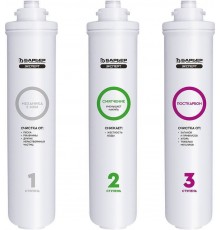 Комплект картриджей Барьер Эксперт Жесткость Slim Line 10"