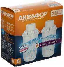 Комплект картриджей Аквафор В100-6, 2 шт.
