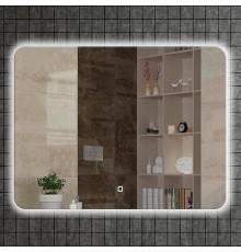 Зеркало Armadi Art Vallessi 80x70 круговая подсветка