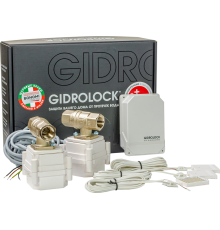 Система защиты от протечек Gidrolock Standard Bonomi 1/2"