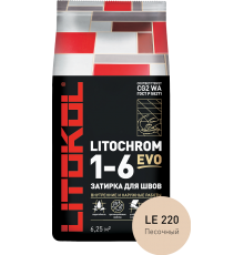 Затирка для плитки Litokol Litochrom 1-6 Evo LE.220 песочная