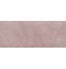 Бордюр Kerama Marazzi Марсо BDA014R матовый, ректифицированный розовый