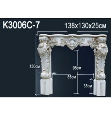 Обрамление камина K3006
