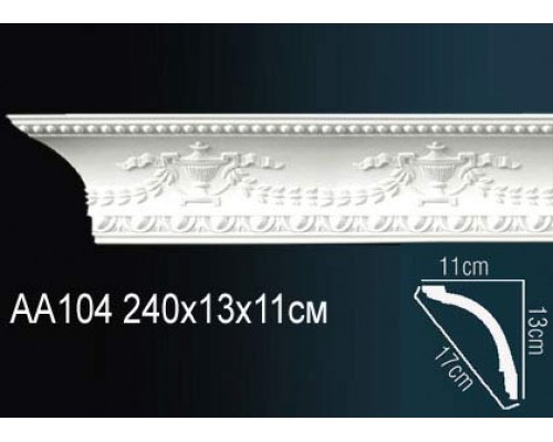 Карниз AA104