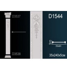 Тело пилястры D1544