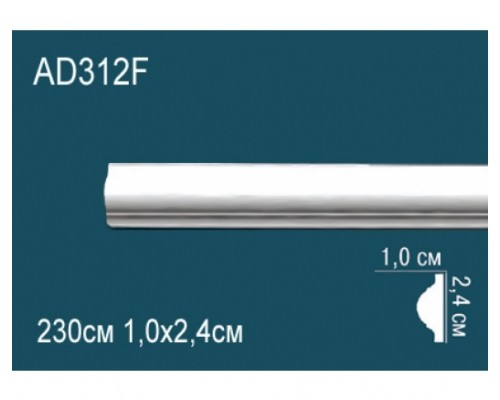 Молдинг AD312F