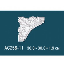 Угловой элемент AC256-11