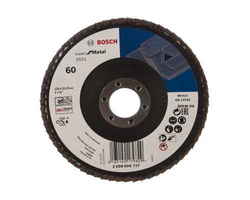 Круг лепестковый торцевой Bosch Ф125 Expert for Metal угловой K60 (717)