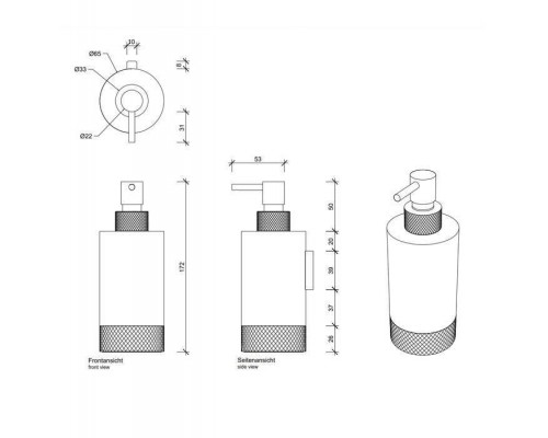 Decor Walther Club WSP1 Дозатор для мыла, подвесной, цвет: хром. 0855900