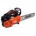 Бензопила ECHO CS-2511TES/25R (25см 3/8 1,3 40)