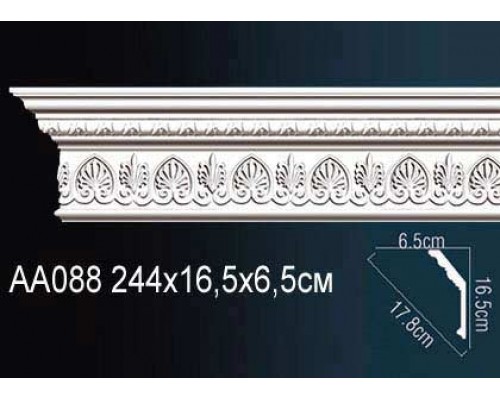 Карниз AA088