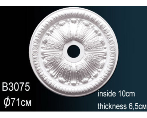 Розетка потолочная B3075