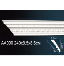 Карниз AА090