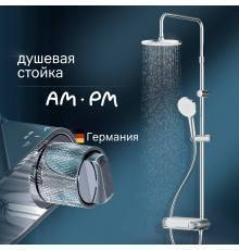 Душевая стойка AM.PM X-Joy F0785A600 хром