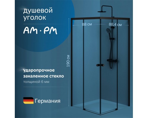 Душевой уголок AM.PM X-Joy W94G-403-9090-BТ 90х90 см, профиль черный матовый