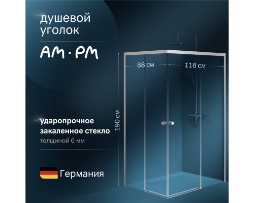 Душевой уголок AM.PM X-Joy W94G-403-12090-MТ 120х90 см, профиль хром матовый