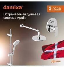 Душевая система с тропическим душем Damixa Apollo 947530000 хром, скрытого монтажа, смеситель для 2 потребителей, верхний душ, штанга, встраиваемый душевой комплект, гарантия 10 лет, Дания