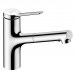 Hansgrohe Zesis M33 Смеситель для кухни, 1 отв., с вытяжным душем, sBox lite, цвет: хром. 74803000