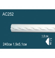Молдинг AC252