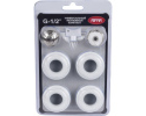 Комплектующие приборов отопления Универсальный комплект подключения 1/2 с логотипом Рифар RAL9007 Rifar.ukp12.Logo RAL9007