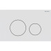 Geberit Sigma40 Клавиша для двойного смыва, круглая: Белый матовый. 115.628.JT.1