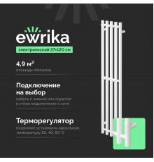 Полотенцесушитель электрический EWRIKA Пенелопа Х5 120 белый