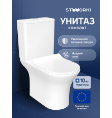 Унитаз-компакт напольный STWORKI Олланд S01400WH безободковый, белый
