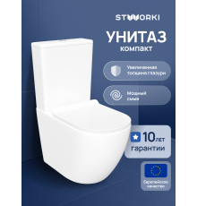Унитаз-компакт напольный STWORKI Готланд S13400WH с микролифтом, безободковый, белый
