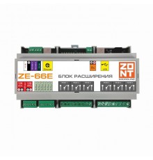 Блок расширения Zont ZE-66E для универсальных контроллеров Ethernet. ML00004555