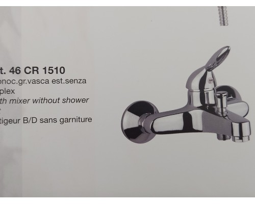 Fiore ALTURA 1510 ванна синий 46BL1510