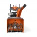 Снегоуборщик Husqvarna ST327