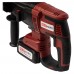 Перфоратор аккумуляторный бесщеточный REDVERG RD-RH18-24BLK/U