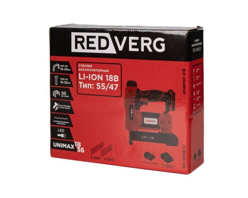 Степлер аккумуляторный REDVERG RD-SN18/U (без акк, без з/у)