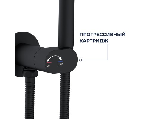 Гигиенический душ со смесителем RGW SP-213B Гигиенический душ со смесителем RGW SP-213B
