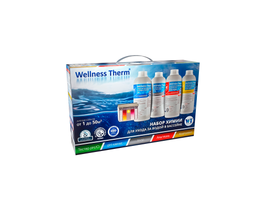 СТАРТОВЫЙ НАБОР для бассейна WELLNESS THERM 877208