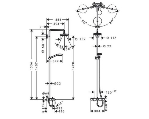 Hansgrohe Croma Select S 180 SHP Душевая система, верхний душ 187мм, с ручным душем и смесителем, цвет: белый/хром. 27351400