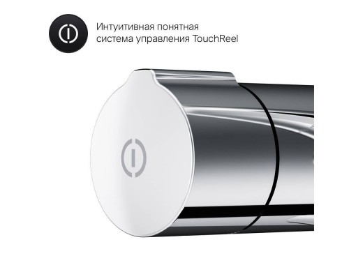 F0H85A500 Гигиенический набор для скрытого монтажа с нажимным смесителем F0H85A500 Гигиенический набор для скрытого монтажа с нажимным смесителем