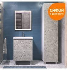 Мебель для ванной комнаты Vigo Geometry 60, напольная, бетон, раковина Como 60