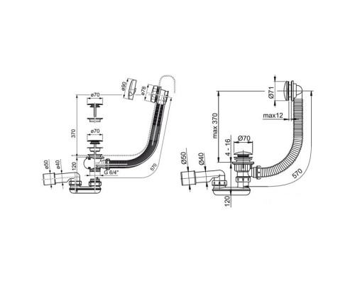 Ravak Слив-перелив для ванны, удлиненный, 80см., Click-Clack, цвет: хром. X01472