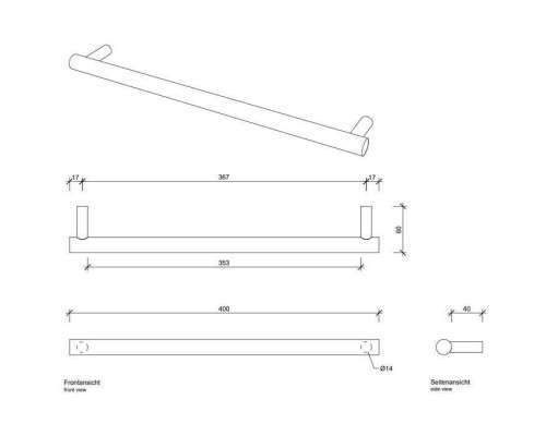 Decor Walther Bar HTE40 Полотенцедержатель 40см, подвесной, цвет: золото. 0856220