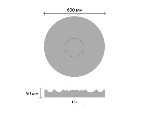Розетка потолочная DECOMASTER DM-0406 (d нар. 600, d вн.134, h=60мм)
