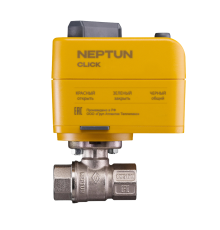 Шаровой кран Neptun Bugatti Click 18В 1/2 с электроприводом