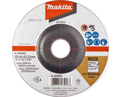 Машина шлифовальная угловая аккумуляторная Makita DGA504RF Машина шлифовальная угловая аккумуляторная Makita DGA504RF