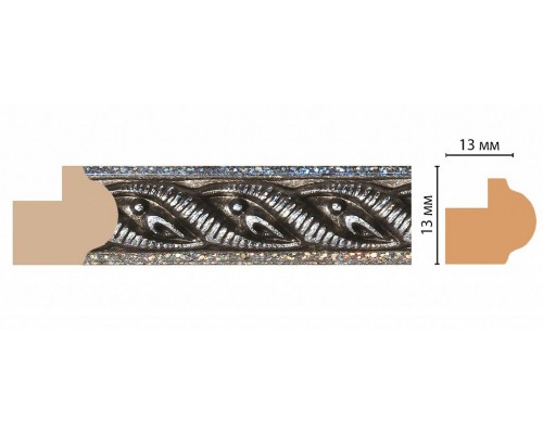 Молдинг DECOMASTER 118-29 (13*13*2400мм) Молдинг DECOMASTER 118-29 (13*13*2400мм)