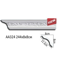 Карниз AA324
