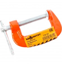 Струбцина G-образная Квалитет 50 мм СЖ-50