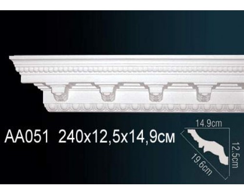 Карниз AA051