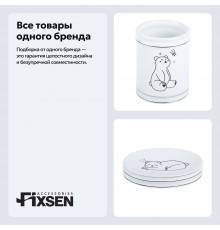 Набор Стакан Fixsen Teddy FX-600-3 + Мыльница FX-600-4